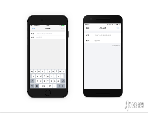 qq空间网页版-qq空间网页版登陆入口网址