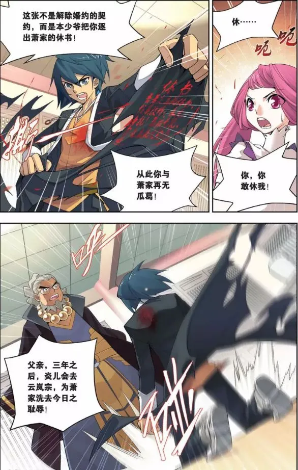 1770715531213794.png 1770715531213794.png