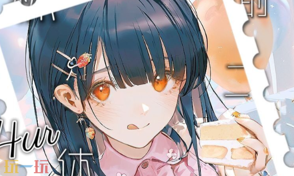 哔哩轻小说网页版入口 正版轻小说阅读平台