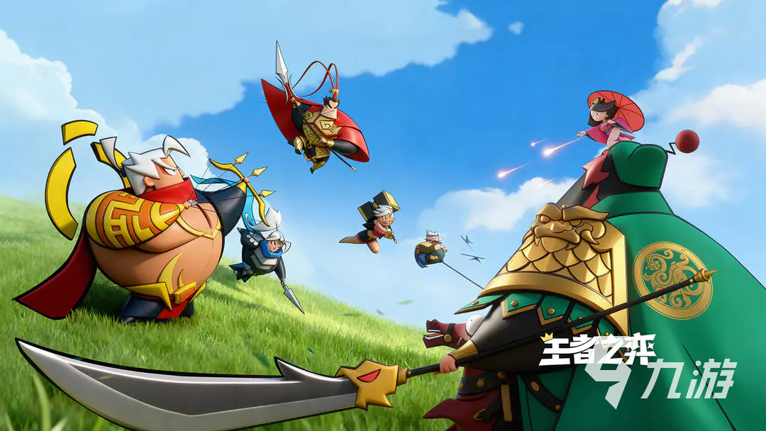 王者之弈下载地址 王者之弈下载教程