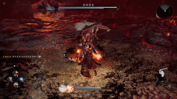 仁王3武田信玄怎么打
