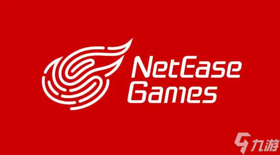 网易撤资离场？正式出售旗下合资工作室全部股份！