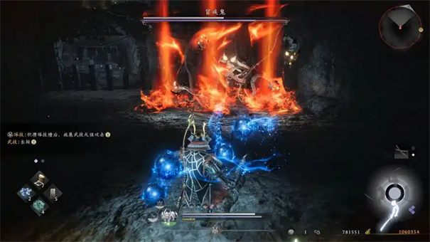 仁王3冒疾鬼boss打法攻略