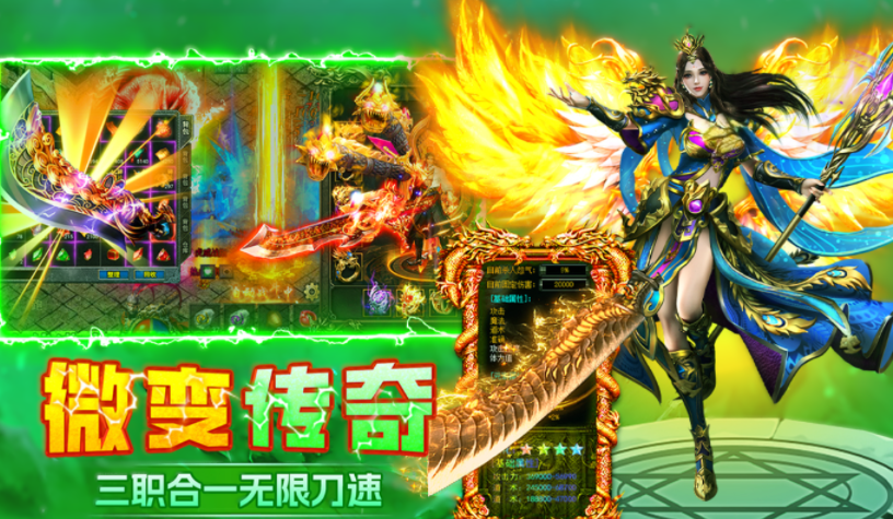 末日之刃公测时间揭晓 末日之刃上线日期及预约入口