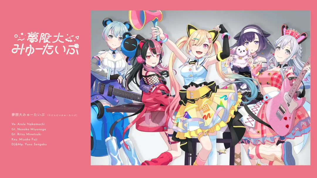 BanGDream Our Notes 兑换码大全 BanGDream Our Notes 礼包码最新汇总