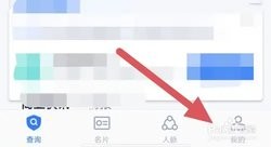 小蓝视频 1.1.0 安卓版