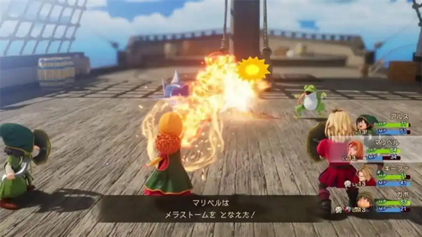 勇者斗恶龙7重制版继承特典在哪领