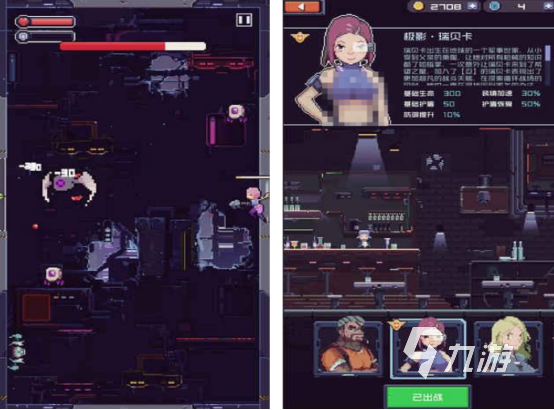 一个忍者边跑边扔飞镖的游戏是什么 2026免费的忍者游戏排行