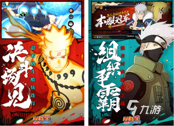 一个忍者边跑边扔飞镖的游戏是什么 2026免费的忍者游戏排行