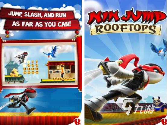 一个忍者边跑边扔飞镖的游戏是什么 2026免费的忍者游戏排行