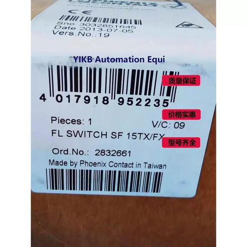 yfii在哪个交易所：yfiiii上交易所-第2张图片