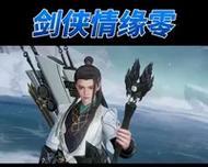 破灭星耀技能搭配攻略，打造无敌战斗阵容（掌握关键技能，让你的星耀队伍无往不胜）-第1张图片-