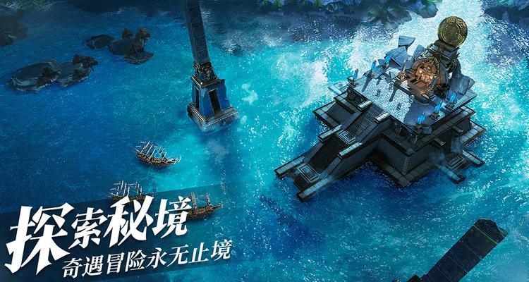 黎明之海生活技能搭配攻略(一起探索维持生活平衡的关键技能)-第1张图片- 黎明之海生活技能搭配攻略(一起探索维持生活平衡的关键技能)-第1张图片-