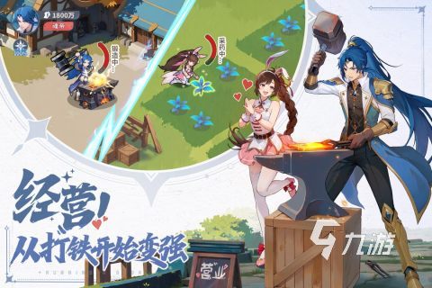 热门的斗罗大陆游戏有哪些 流行的斗罗大陆游戏推荐2026