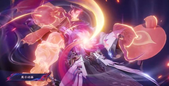 《王者荣耀》钟馗锁墨魂价格一览