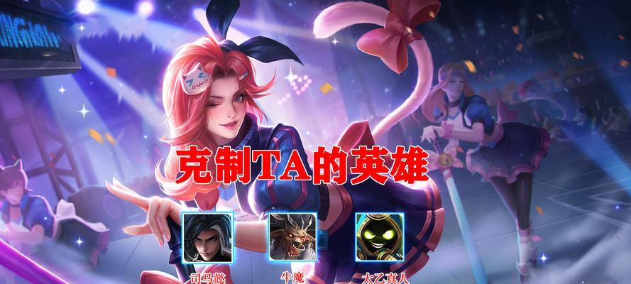 阿轲3技能时间限制攻略——灵活运用技能打破枷锁（超越时间的枷锁，如何让阿轲的三技能发挥最大威力？）-第1张图片-