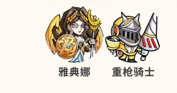 萌萌塔防新手开荒阵容搭配推荐