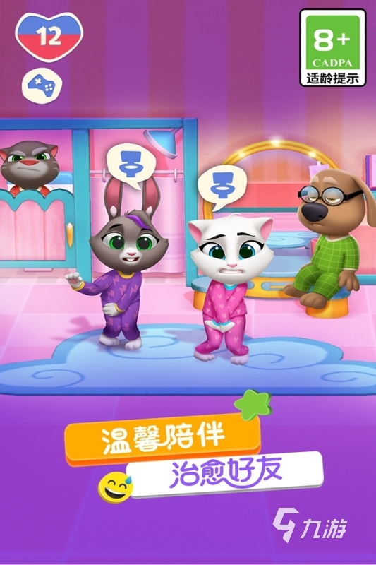 不肝不氪适合长期玩的游戏有哪些 2026热门的长期游玩的手游盘点