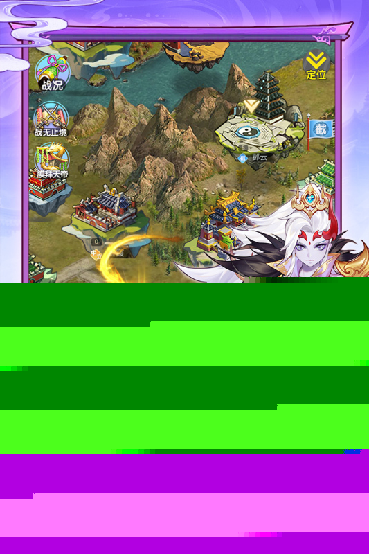 好玩的游戏盘点 2026受欢迎的手机游戏排行榜