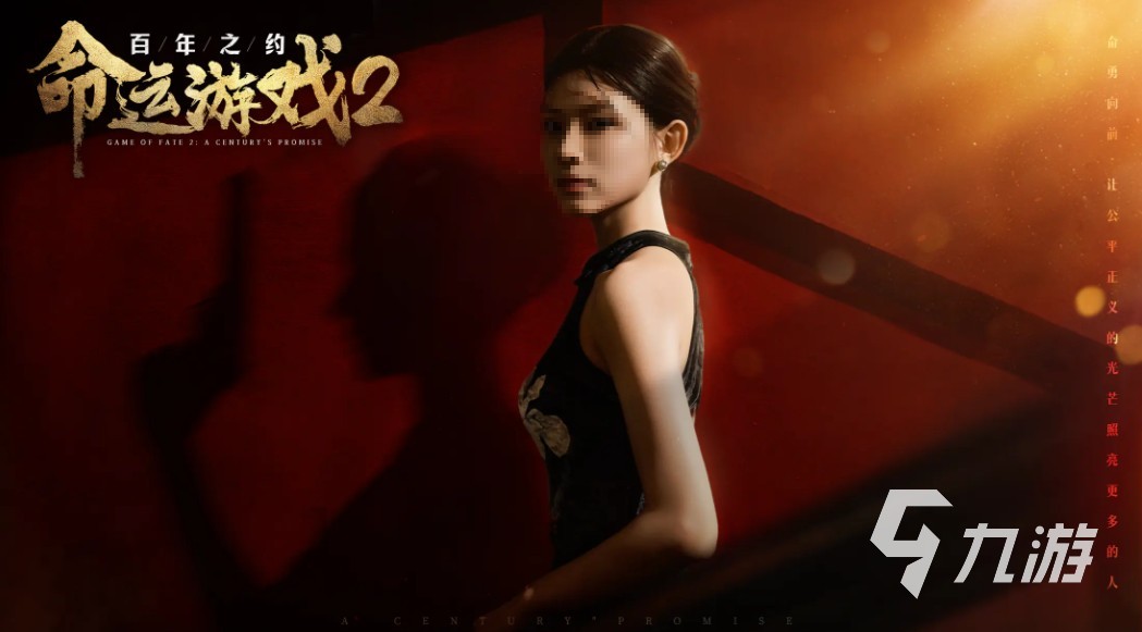 有趣的游戏美女手游盘点 2026高人气美女手游有没有