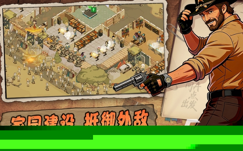 打发时间的游戏有哪些 2026值得玩的手游推荐