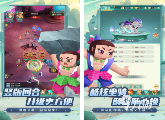 葫芦游戏在哪里下载 2026火爆的葫芦游戏盘点