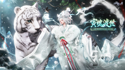 好玩的游戏女生玩的休闲小游戏盘点 2026流行的女生休闲游戏榜单