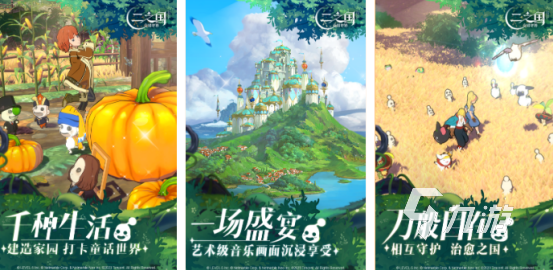 火爆的韩国大型网络游戏有哪些2026受欢迎的大型手游推荐