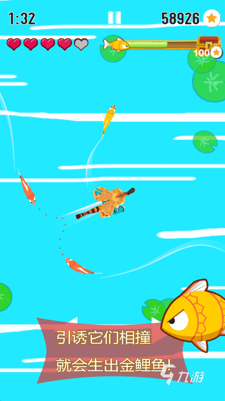 耐玩的鲤鱼游戏大全 2026不错的鲤鱼游戏有没有