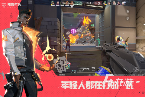 精彩的打枪的游戏下载 2026高人气打枪游戏盘点