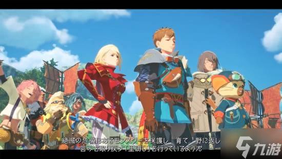 卡普空《怪物猎人物语3》全新预告公开!速读系列历史