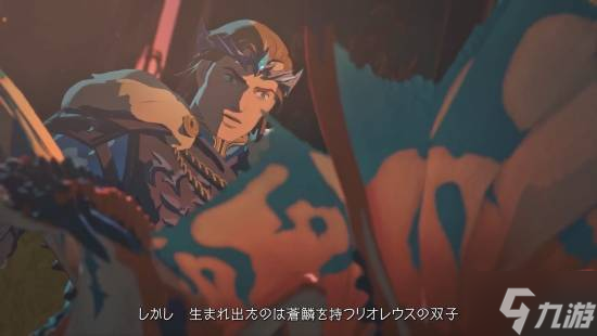 卡普空《怪物猎人物语3》全新预告公开!速读系列历史