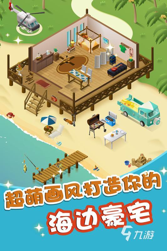 耐玩的3d模型游戏推荐 2026受欢迎的3d模型游戏大全