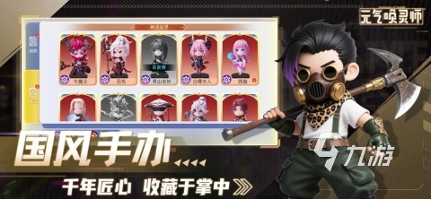 耐玩的3d模型游戏推荐 2026受欢迎的3d模型游戏大全