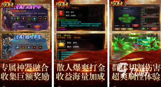 大型2d网络游戏排行榜2026高人气2d手游下载大全