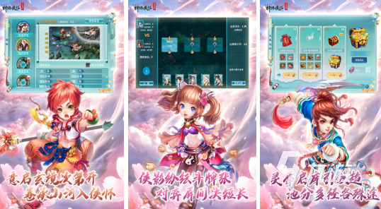 大型2d网络游戏排行榜2026高人气2d手游下载大全