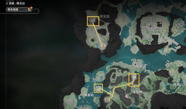 明日方舟终末地武陵滑索点位在哪