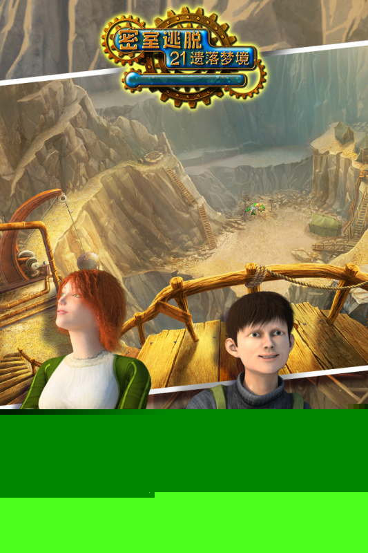 有意思的梦境游戏分享 2026高人气梦境游戏排行榜