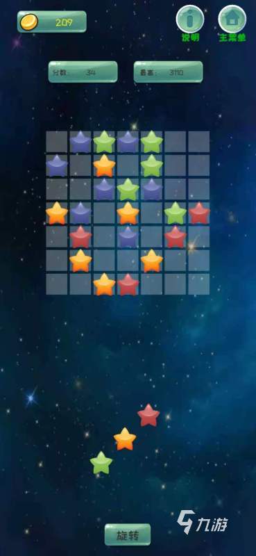 有意思的梦境游戏分享 2026高人气梦境游戏排行榜