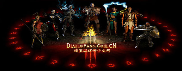 Diablo4新赛季机制详解