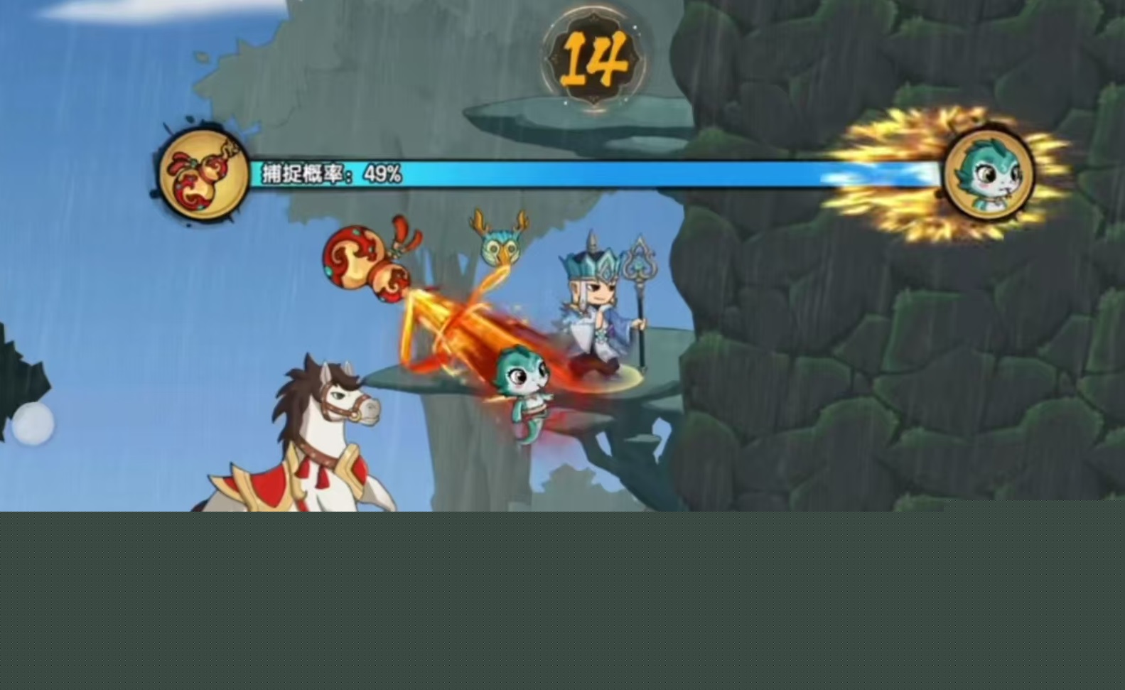 造梦西游之黎尤浩劫篇灵宠大全 造梦西游之黎尤浩劫篇全灵宠图鉴与培养攻略