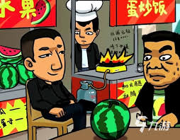 有间旺铺攻略有哪些