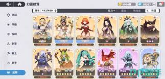 龙魂旅人光龙阵容如何搭配