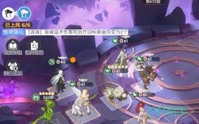 龙魂旅人绿队如何搭配