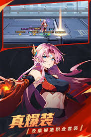 时空猎人觉醒金星宠物好不好