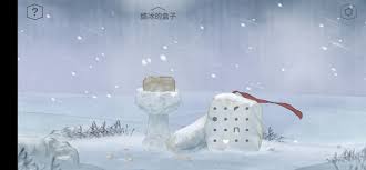 蝶梦第5~6章怎么玩