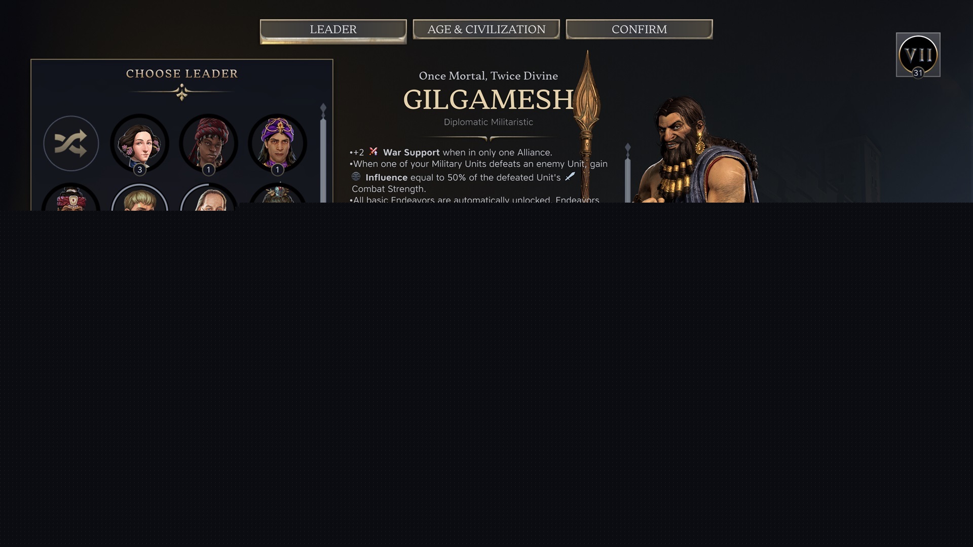 文明7时间的考验更新介绍