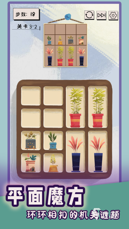 2026有趣的纪念碑谷类似的游戏有哪些 流行的解谜闯关游戏分享