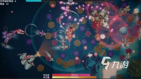 2026好玩的辐射游戏系列排行 必玩的辐射游戏有哪些