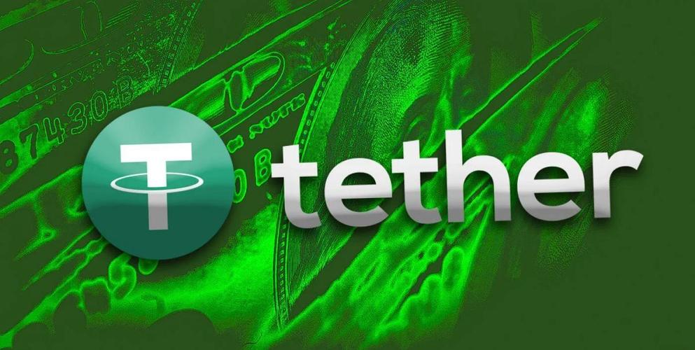 tezos交易平台：tether交易平台-第2张图片